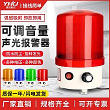 『光爍』24V H11 70W 鹵素燈 清光 原廠燈 聯結車 貨車 遊覽車 巴士 半拖 全拖 歷史價格詳細信息