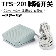 腳踏開關腳踏板美國NORDSON諾信EFD點膠機腳踏開關 歷史價格詳細信息