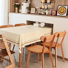 日式簡約實木餐椅家用凳子靠背扶手椅子美甲店養老院休閑書桌椅 歷史價格詳細信息