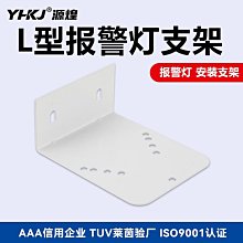 110s1k 110s1j 930x2k筆記型電腦充電源配接器線12v 2.2a 歷史價格詳細信息