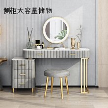 【宅小妹】歐風簡約USB加濕器(USB｜大榮量｜簡約｜美觀｜居家｜辦公｜便攜) 歷史價格詳細信息