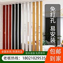 鋁方通屏風隔斷柵欄鋁合金方管格珊立柱鋁方管型材客廳方通隔斷墻~告白氣球【大件請下標宅配或者郵局】 歷史價格詳細信息