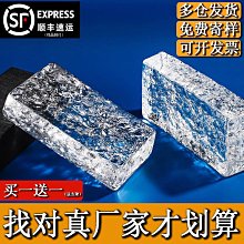 網紅衛生間廁紙簍長方形掛壁夾縫垃圾桶超窄10cm架式洗手專-默認最小規格價錢  其它規格請諮詢客服 歷史價格詳細信息