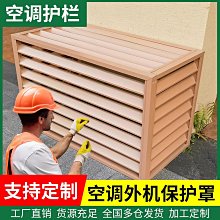 鋁型材網格固定件 圍欄鐵絲網卡扣 型材框架鐵絲固定件防護欄網格 歷史價格詳細信息