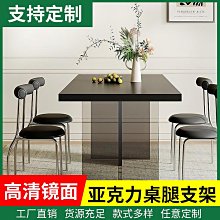 亞克力漸變展示架服裝店鞋包架手辦置物架模型商用家用酒櫃 歷史價格詳細信息