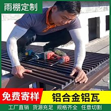 城市波浪戶外摺疊躺椅可攜式露營椅子釣魚摺疊椅美術生寫生沙灘椅 歷史價格詳細信息