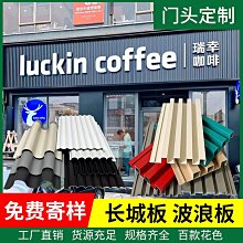 城市波浪充氣床墊戶外自動氣墊床露營打地鋪家 帳篷充氣墊睡墊床 歷史價格詳細信息