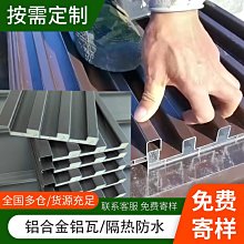 城市波浪戶外摺疊躺椅可攜式露營椅子釣魚摺疊椅美術生寫生沙灘椅 歷史價格詳細信息