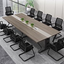 辦公家具小型會議桌長條桌簡約培訓接待洽談桌椅組合 歷史價格詳細信息