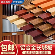 城市波浪充氣床墊戶外自動氣墊床露營打地鋪家 帳篷充氣墊睡墊床 歷史價格詳細信息