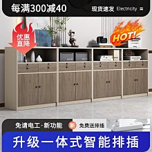 菲木馳大型會議桌圖書館閱覽室桌椅組合6/12人桌子橢圓形會議台~告白氣球【大件請下標宅配或者郵局】 歷史價格詳細信息