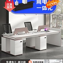 辦公室偏四鬥矮櫃桌下資料文件櫃帶鎖零件收納櫃鐵皮檔案憑證櫃 歷史價格詳細信息