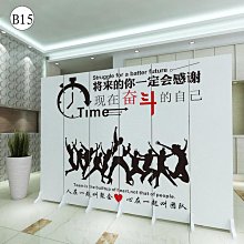 辦公室屏風隔斷墻折疊移動推拉簡約現代工廠車間簡易活動移動屏風~告白氣球【大件請下標宅配或者郵局】 歷史價格詳細信息