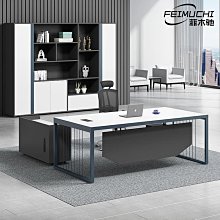 辦公桌椅組合辦公室簡約經理總裁單人辦工作桌子大班臺桌 歷史價格詳細信息