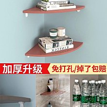 《隔日配~免運費》《分期0利率》3M淨水器UVA1000/UVA-1000紫外線殺菌淨水器~原廠濾心3CT-F001-5 歷史價格詳細信息