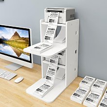 桌面打包機 小型綑紮機 紙帶捆包機 透明膜扎把機 OPP膜束帶機 歷史價格詳細信息