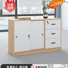 菲木馳大型會議桌圖書館閱覽室桌椅組合6/12人桌子橢圓形會議台~告白氣球【大件請下標宅配或者郵局】 歷史價格詳細信息