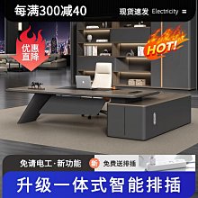 簡約現代公司烤漆前臺時尚異形接待臺咨詢吧臺賓館創意迎賓收銀桌 歷史價格詳細信息