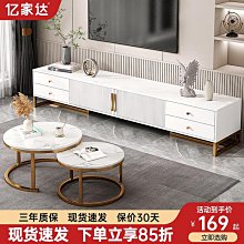 新品輕奢落地背帶兔託盤擺件客廳泡茶室電視櫃床頭收納擺件工藝品 歷史價格詳細信息