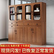 辦公室家具木質文件櫃壁櫃資料櫃儲物櫃靠牆書櫃展示柜子背景櫃 歷史價格詳細信息