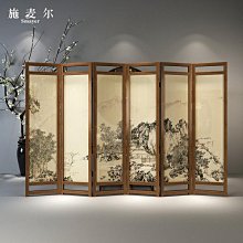 中式實木屏風玄關隔斷客廳臥室店辦公移動折疊半透紗畫蓮蓬折屏~告白氣球【大件請下標宅配或者郵局】 歷史價格詳細信息