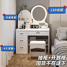 新款現代簡約小型浴室柜組合洗手盆洗漱臺陶瓷一體衛生間洗臉柜衛浴柜超夯 新品 精品 歷史價格詳細信息