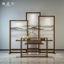 新中式實木屏風隔斷裝飾客廳入戶玄關辦公室錦鯉魚躍龍門半透座屏~告白氣球【大件請下標宅配或者郵局】 歷史價格詳細信息