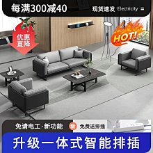 貴賓區洽談創意個性沙發美容院服裝店ins奶油風大小戶型波浪 歷史價格詳細信息