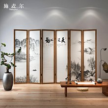 實木屏風隔斷中國風玄關客廳折疊移動新中式房間分割神器臥室紗畫熱心小賣家 歷史價格詳細信息