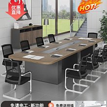 會議室接待沙發簡約洽談會議沙發貴賓商務牛皮單人位茶几組合 歷史價格詳細信息