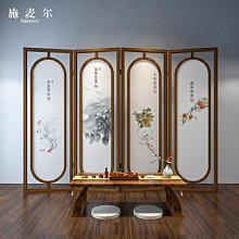 中式實木屏風玄關隔斷客廳臥室店辦公移動折疊半透紗畫蓮蓬折屏~告白氣球【大件請下標宅配或者郵局】 歷史價格詳細信息