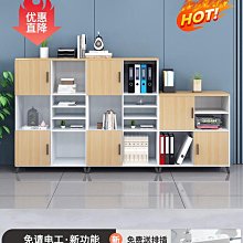 菲木馳大型會議桌圖書館閱覽室桌椅組合6/12人桌子橢圓形會議台~告白氣球【大件請下標宅配或者郵局】 歷史價格詳細信息