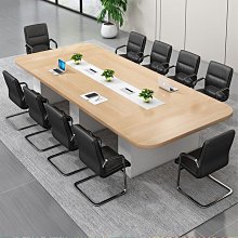 會議桌6米油漆大型中式商務辦公桌橢圓實木貼皮20人洽談接待桌椅 歷史價格詳細信息