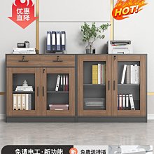 菲木馳大型會議桌圖書館閱覽室桌椅組合6/12人桌子橢圓形會議台~告白氣球【大件請下標宅配或者郵局】 歷史價格詳細信息