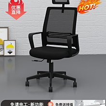 菲木馳大型會議桌圖書館閱覽室桌椅組合6/12人桌子橢圓形會議台~告白氣球【大件請下標宅配或者郵局】 歷史價格詳細信息