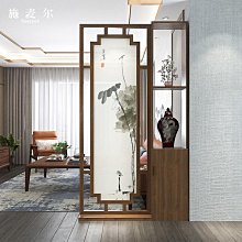 中式實木玄關客廳裝飾隔斷墻座屏臥室遮擋家用進門辦公室屏風隔斷~告白氣球【大件請下標宅配或者郵局】 歷史價格詳細信息