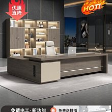 辦公家具大班椅 簡約旋轉電腦椅可升降休閒可躺辦公 歷史價格詳細信息