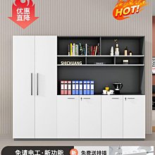 辦公室現代老板書柜文件柜木質檔案資料柜帶鎖玻璃柜子*特價 歷史價格詳細信息