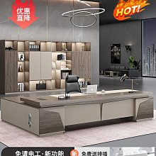 總裁辦公室大氣沙發茶几套裝木紋西皮黑色商務會客區接待沙發 歷史價格詳細信息