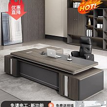 辦公家具大班椅 簡約旋轉電腦椅可升降休閒可躺辦公 歷史價格詳細信息