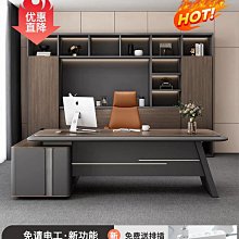 辦公家具大班椅 簡約旋轉電腦椅可升降休閒可躺辦公 歷史價格詳細信息