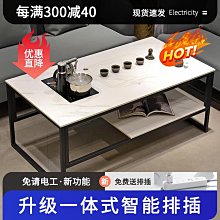 巖板大型會議桌長桌培訓店鋪會客美容面診商務洽談接待辦公桌椅 歷史價格詳細信息