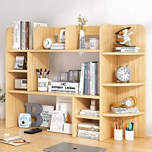 桌面書架 桌上置物架 辦公室收納改造神器 書桌臥室家用 分層伸縮小書櫃 歷史價格詳細信息