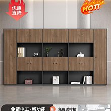 菲木馳大型會議桌圖書館閱覽室桌椅組合6/12人桌子橢圓形會議台~告白氣球【大件請下標宅配或者郵局】 歷史價格詳細信息