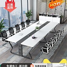 會議桌6米油漆大型中式商務辦公桌橢圓實木貼皮20人洽談接待桌椅 歷史價格詳細信息