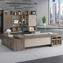 辦公室桌總裁桌子品質升級簡約大班臺家具經理桌書櫃組合 歷史價格詳細信息