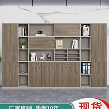 文件柜矮柜資料柜木質帶鎖檔案柜小型辦公室納儲物邊柜隔斷收柜用~告白氣球【大件請下標宅配或者郵局】 歷史價格詳細信息