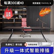 意式輕奢客廳辦公室沙發茶几組合套裝商務接待室大廳接待會客洽談 歷史價格詳細信息