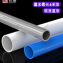 魚缸上下水管件 水箱防水接頭 PVC內外牙直接+彎頭90度內外絲彎頭  043-00292 歷史價格詳細信息