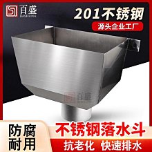 不銹鋼側漏斗狗籠子小中大型犬防曬防雨室外子母籠托盤帶廁所 304 歷史價格詳細信息
